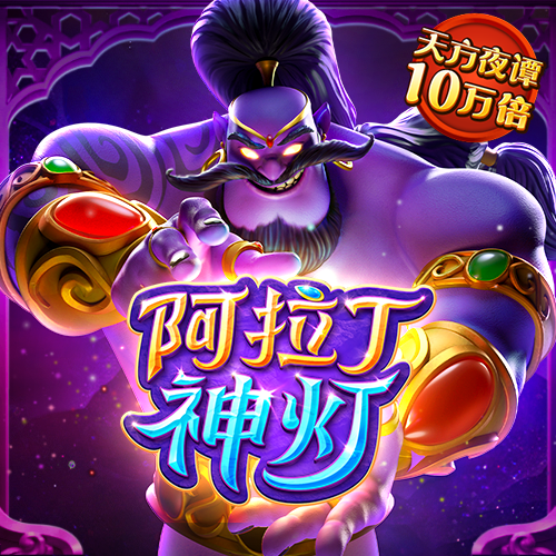 br88冠亚官网网址