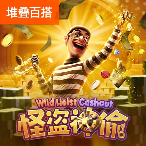 bsport体育最新官网入口