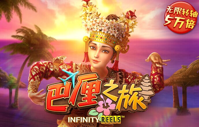 49图库一首页