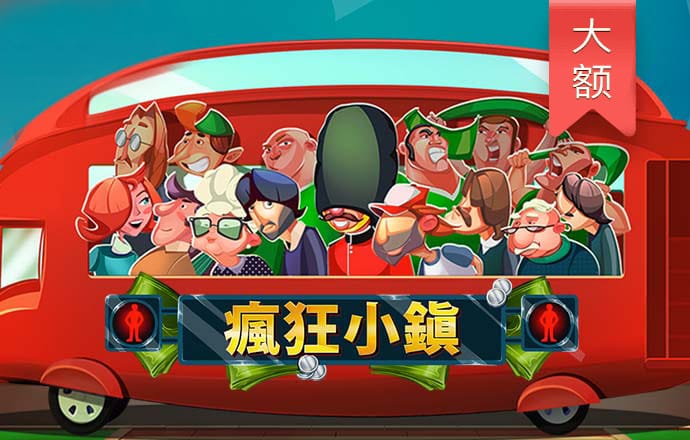 竞彩篮球app(官方)APP下载安装