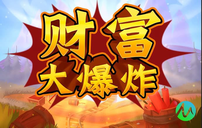 58娱乐彩票官方网