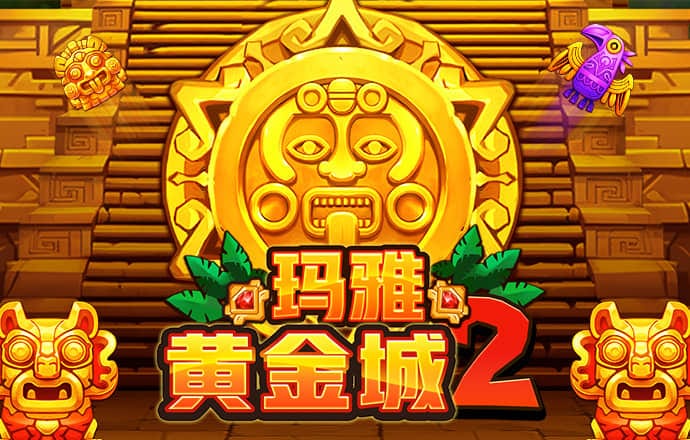 九球体育官网